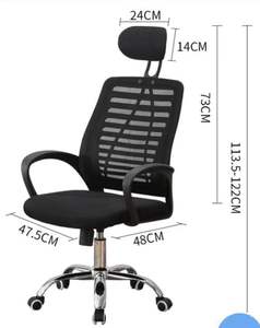 Fauteuil <span class=keywords><strong>de</strong></span> <span class=keywords><strong>Bureau</strong></span> Économique Réglable en Hauteur, Fauteuil d'Ordinateur Ergonomique Pivotant, Vente Chaude Directe Usine - Product Image 3