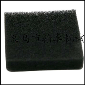 ST725 SX135 ST275 ST285BC ST155 HLT15 175 HBC28ตัวกรองอากาศประเภทผลิตภัณฑ์คุณภาพสูง - Product Image 3