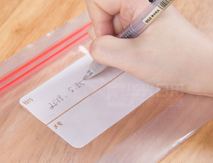 Bolsa Reutilizable Personalizada con Cierre Hermético para Congelador, con Base Reforzada, para Alimentos, Supermercados, Exhibiciones, Reciclable, de Grado Alimenticio, de Polietileno - Product Image 5