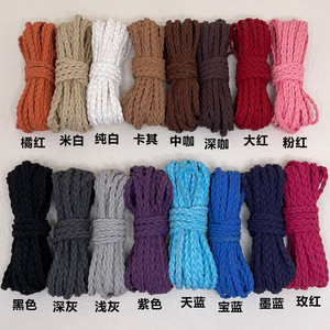 Korean deerskin <b>rope</b> DIY jewelry craft materials, three-strand braided <b>rope</b>, multi-layer pendant leather <b>rope</b> bracelet, leather - Product Image 2