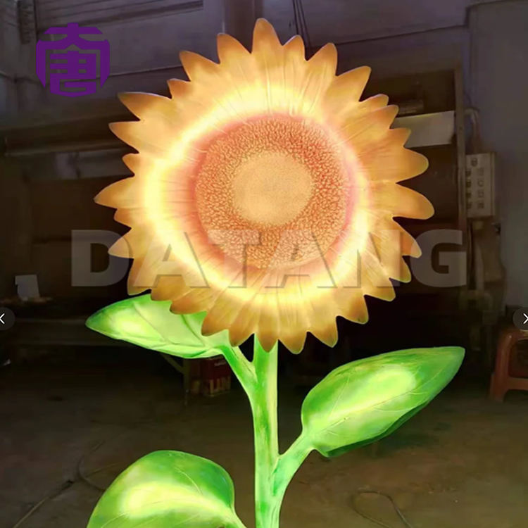 สีเหลือง