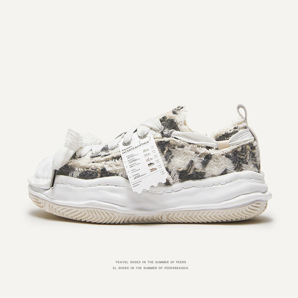 หมึกและล้าง