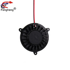 Vente flash Ventilateur de refroidissement d'air industriel sans cadre 12 volts Moteur de ventilation d'échappement 7015 70 mm 70X15 mm 5V Ventilateur sans balais Meilleur 24V - Product Image 5