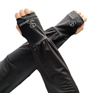 Mangas Protectoras de Seda Helada para Hombre, Ajuste Holgado, Protección UV, para Ciclismo y Conducción en Verano - Product Image 2