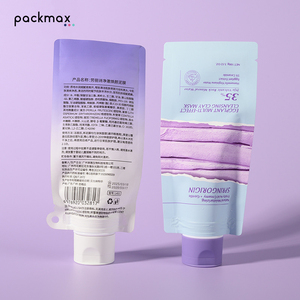 High-Brightness PE/Alu <b>Plastic</b> Cosmetic Tube – Refillable Soft Tube for Sunscreen, Serum, Clay Mask + Alu Foil Bag & Kraft Paper - Product Image 1