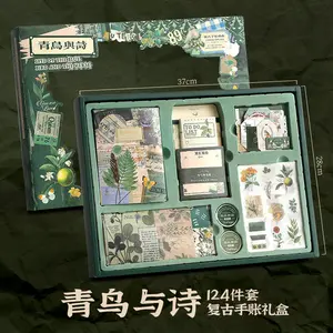 ピース/パックDIYハンドギフトボックスヴィンテージジャーナルシリーズ日本のアートスタイルクリエイティブステッカーテープノート素材セット2モデル