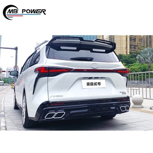 ชุดแต่งรถสไตล์สปอร์ตสำหรับ <span class=keywords><strong>Toyota</strong></span> Sienna 2021 2022 PP กันชนหน้าอุปกรณ์แต่งรถยนต์ - Product Image 3