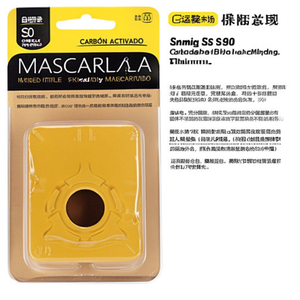 Inserto de torneado negativo de 90 grados Snmg Ss para mecanizado de metales - Product Image 2