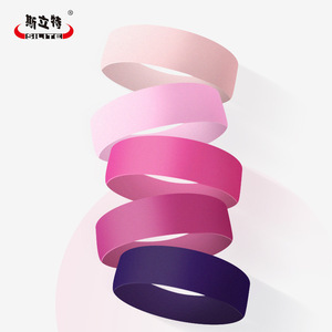 Bande de résistance en latex Slitt, type O, élastique, pour fitness, yoga, rééducation, entraînement, levage des hanches, exercices de squat - Product Image 2