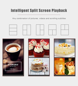 Écran LCD vertical non tactile pour café et restaurant - Product Image 2