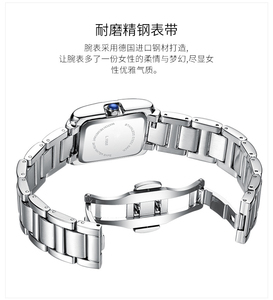 <span class=keywords><strong>Orologio</strong></span> di Lusso da <span class=keywords><strong>Donna</strong></span> al Quarzo in Acciaio Inossidabile Quadrato Impermeabile con Numeri Romani - Product Image 5