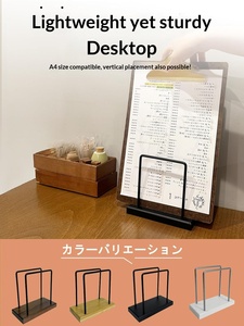 Soporte de Menú Comercial para Restaurantes Supervisados en <span class=keywords><strong>Osaka</strong></span>, Tamaño A4, Base Antideslizante, 4 Opciones de Color (Marrón Claro), 5 Piezas - Product Image 2