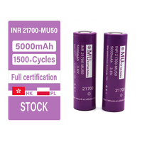 INR21700-MU50 21700 Sel Baterai Lithium Ion Daya Tinggi 3.6V 5000mAh 70A Full Tab untuk Kendaraan Listrik, Robot, Perahu, Stok Grosir