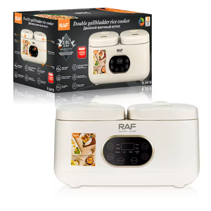 Mini-cuiseur à riz électrique haute capacité à double compartiment avec menu multifonction et température constante 24h/24 - Product Image 1