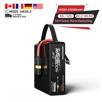 Racepow твердотельный Lipo 6S/12S 15C 22,2 V 10000mAh 12000mAh 16000mAh 23000mAh 30000mAh Lipo батарея для дрона