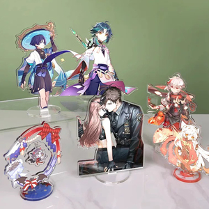 Custom Printed Cartoon Anime Holographic Clear Acrylic Keychain Figure Display Stand Rainbow Plastic Keyring Standee