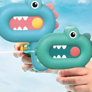 ปืนฉีดน้ำขนาดเล็กลายไดโนเสาร์สำหรับเด็กปืนฉีดน้ำขนาดเล็กพลาสติกไดโนเสาร์ขนาดเล็ก - Product Image 5
