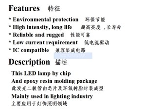 <strong>2</strong> <strong>3</strong> 4 <strong>2</strong> 5 7mm straight insertion <strong>square</strong> LED beads LEDs white red blue emerald green ye - Product Image 2