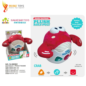 Jouets en peluche en vinyle musical pour le sommeil amusant 2025, Roly Poly, bébé, dessin animé, animal en peluche, lampe apaisante, poupée à monter - Product Image 2