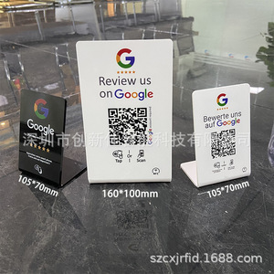 Tarjeta NFC de Revisión, Soporte Acrílico para Google y TikTok, Chip Pasivo de Lectura y Escritura de 144KB, Distancia de Detección de 0-5cm - Product Image 3