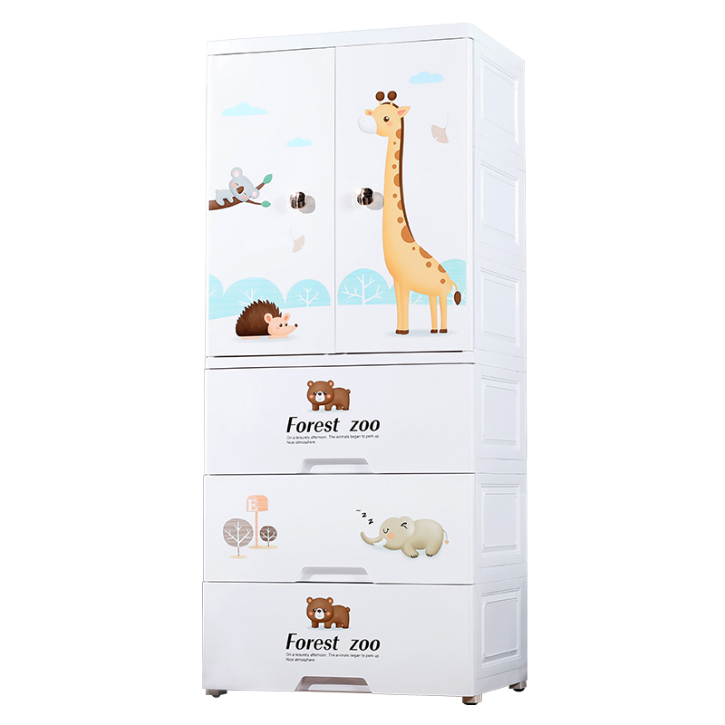 Motif girafe