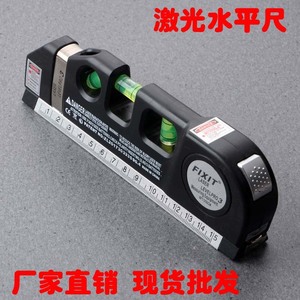 Laser <b>Level</b> Multifunctional Infrared Crosshair Right Angle <b>Level</b> 8ft 250cm High Precision Line Shooter Diy Tool - Product Image 5