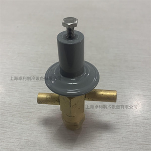 Válvula de derivación de gas caliente McGick Adri-1-14 3/8x3/8 con equilibrio interno para equipos de refrigeración y secadores refrigerados - Product Image 4
