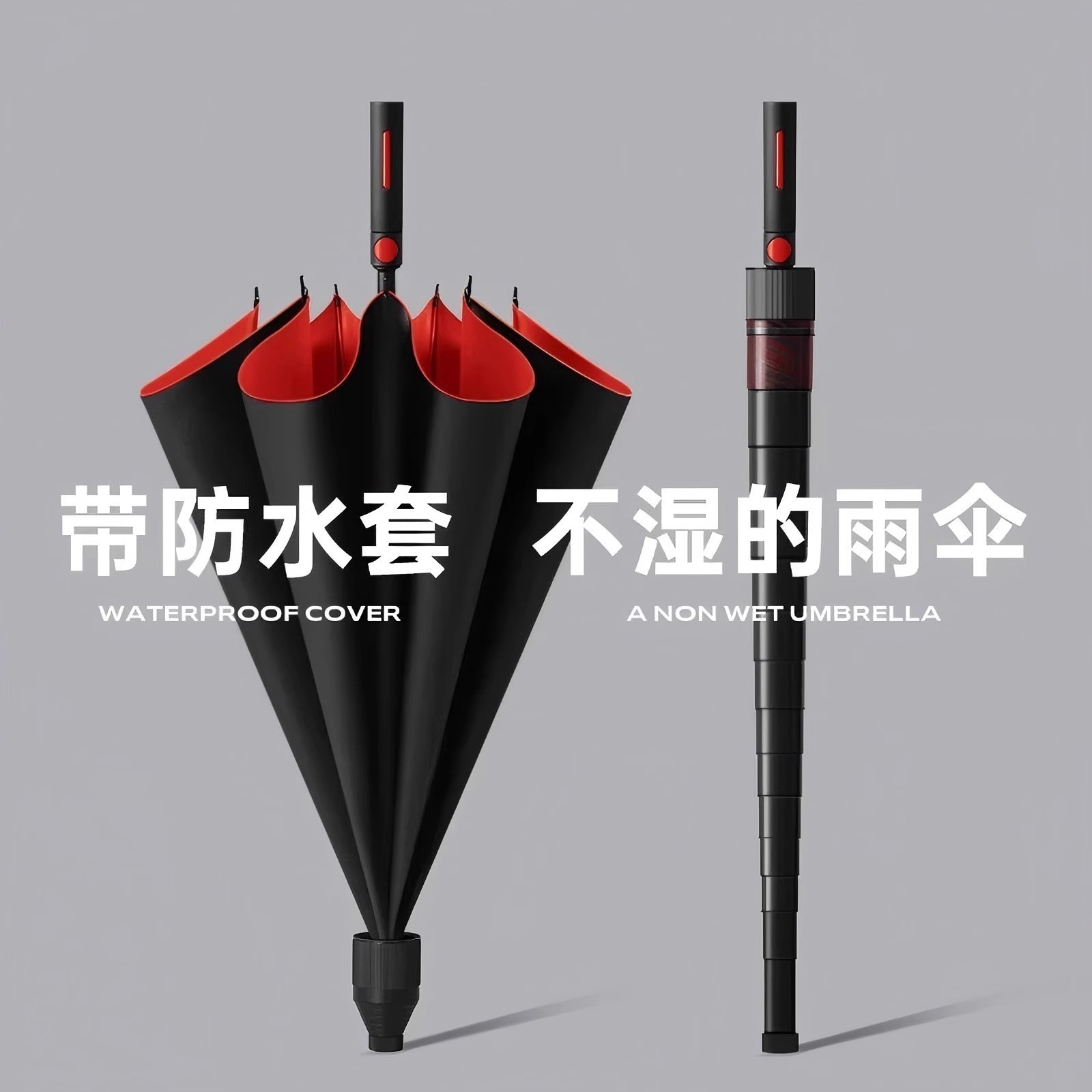 Parapluie 3 personnes enduit noir, housse imperméable, ultra résistant,