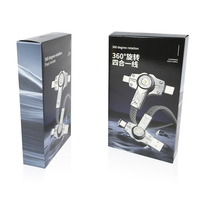 Boîte d'emballage de câble de données USB de produits électroniques personnalisés avec impression de logo boîtes en papier gaufré