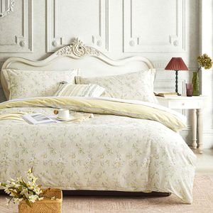 <span class=keywords><strong>Housse</strong></span> <span class=keywords><strong>de</strong></span> <span class=keywords><strong>couette</strong></span> 100% coton beige clair à motifs floraux Chic Dainty Bedroom Bedding Bedding Cozy Elegant Bed Cover - Product Image 1