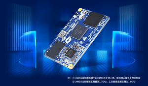 جهاز كمبيوتر أحادي اللوحة يعتمد على مجموعة تطوير i.MX <span class=keywords><strong>93</strong></span> family i.MX9352 - Product Image 3