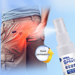 Spray de Hierbas Naturales Calmantes para el Cuidado Corporal, Eliminador de Dolor Anal, Píldoras Internas y Externas Anti-Hemorroides - Product Image 6
