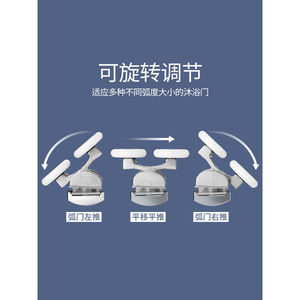 Old-Fashioned <b>Shower</b> Room Sliding <b>Door</b> <b>Rollers</b> Glass Sliding <b>Door</b> Track <b>Rollers</b> <b>for</b> Bathroom Use - Product Image 6