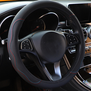 غطاء عجلة قيادة جلدي عالي الجودة مضاد للانزلاق، إكسسوارات سيارات عالمية الاستخدام - Product Image 1