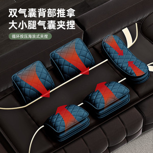 Massage Mattress Full Body Electric Heating Massage Mat With Remote Control For Neck Back Legs Waist Hips - Product Image 1