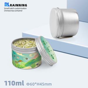 100mlリサイクル化粧品瓶キャンドルキャンディー容器空収納ポットクリーム金属アルミニウム缶 - Product Image 1