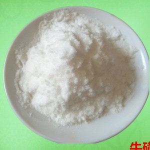 Hochwertiger hochreiner Fabrik preis CAS 9003-39-8 Bulk <span class=keywords><strong>Polyvidon</strong></span> USP36 PVP K30 Poly vinyl pyrrolidon - Product Image 5
