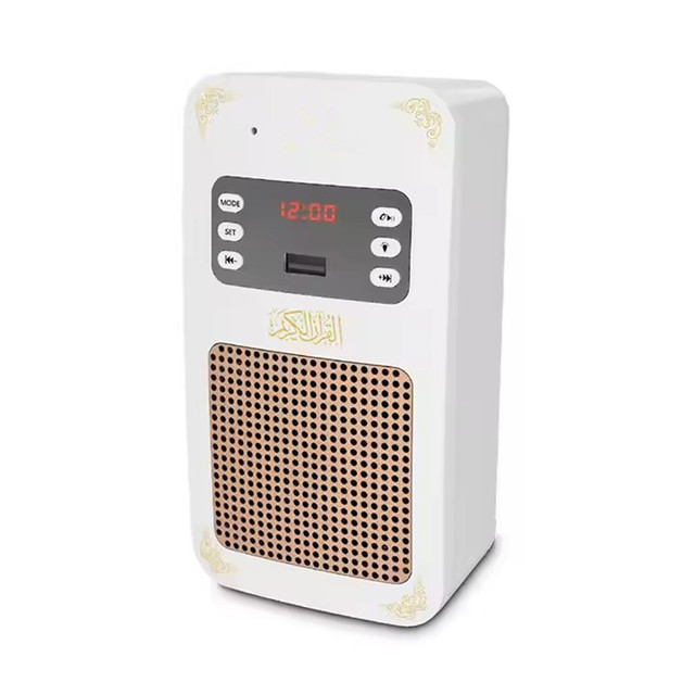 Muslim Quran Wall-mounted Speaker Using Plug Wall Azan Timing BT Al Haj Mobile with Full Quran Player Bluetooth Quran Speaker