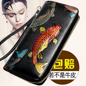 กระเป๋าสตางค์หนังแท้ Andong รุ่นใหม่ แฟชั่น RFID สำหรับผู้หญิง หนังวัวแท้ ดีไซน์หรูหรา พร้อมช่องใส่บัตรหลายช่อง และช่องใส่โทรศัพท์ - Product Image 1