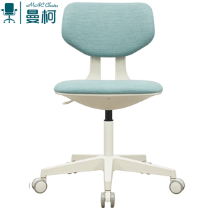 Moderna sedia per studenti in ferro girevole per soggiorno e ufficio con Design a misura di bambino - Product Image 2