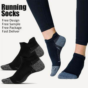 Chaussettes de course à la cheville athlétiques Chaussettes de sport légères à talon pour hommes femmes - Product Image 1