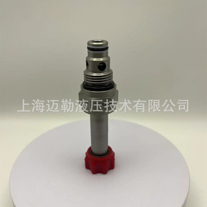 Vanne à cartouche hydraulique EP08-29, électrovanne à deux positions, double normalement ouverte, ensemble de vanne directionnelle pour produits pétroliers - Product Image 4
