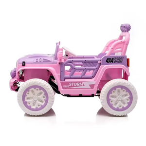 Juguetes de Auto de Plástico de Alta Calidad con Batería de 12V 7A para Niños de 2 a 8 Años con Funciones Potentes - Product Image 4