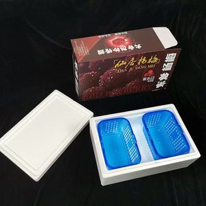 Cesta de plástico PP rectangular para frutas y verduras, caja de almacenamiento para bayas de 1.5 kg con asa azul para envasado de productos frescos - Product Image 2
