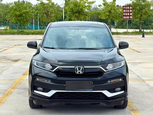 <span class=keywords><strong>Honda</strong></span> SUV 2021 <span class=keywords><strong>2022</strong></span> 2023 Usado, Caja de Cambios Automática, Tracción Delantera, Cuero, Volante a la Izquierda, Cámara Trasera, Portaequipajes Metálico, Segunda Mano - Product Image 2