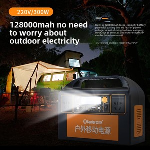 Portable Power Station 220V Large Capacity MPPT <b>Solar</b> <b>Generator</b> Backup Bank for Outdoor Camping Road Trips 500 Pure Sine Wave Po - Product Image 4