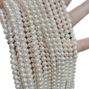 Perlas de Agua Dulce Naturales de 5-6 mm, Color Blanco Rosado, Casi Perfectas, Hechas a Mano en Zhuji, para Manualidades y Creatividad - Product Image 4