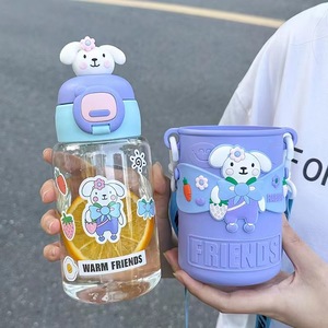 Seaygift crianças <span class=keywords><strong>cute</strong></span> 3D cartoon boneca coelho plástico copos estudantes crianças bebem caneca bebê garrafa de água com palha portátil cinta - Product Image 2