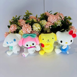 Tùy chỉnh siêu mềm sang trọng Halloween hình anime cho giai điệu của tôi giáng sinh với chen & edea nhân vật PP bông đầy - Product Image 1