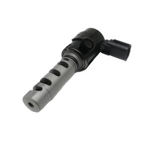Vanne de commande d'arbre à cames Hyundai Kia 24355-26710, vanne de commande d'huile, taille de port 1/2 pouce, utilisation à température normale - Product Image 1